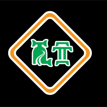 ሺ 80 የፍየል ቁርጥ እና ጥብስ logo